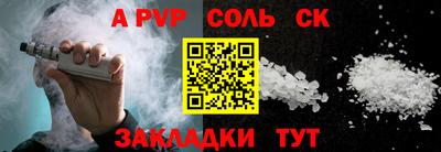 мдпв Изобильный