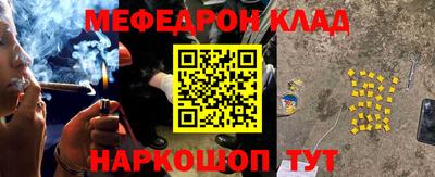 мдпв Изобильный