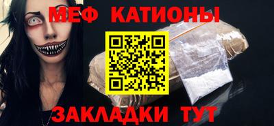 мдпв Изобильный