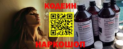 меф VHQ Ирбит