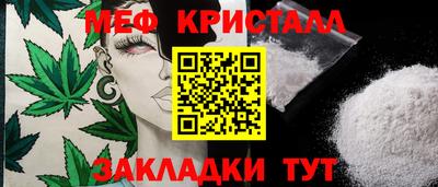 мдпв Изобильный