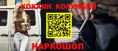 меф VHQ Ирбит