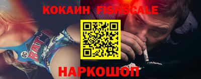 меф VHQ Ирбит