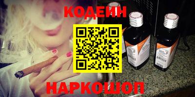 меф VHQ Ирбит