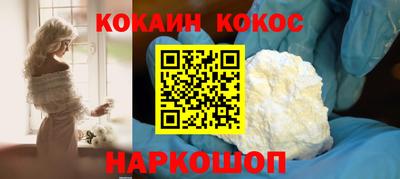 меф VHQ Ирбит