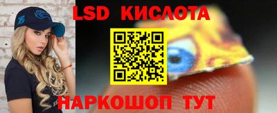 мдпв Изобильный