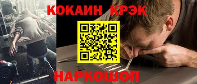 меф VHQ Ирбит