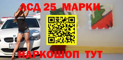 мдпв Изобильный
