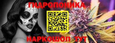 меф VHQ Ирбит