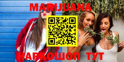стаф Ипатово