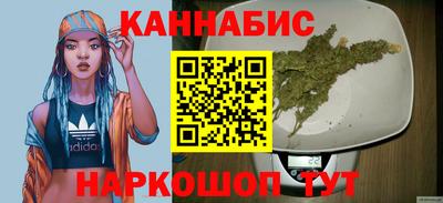 меф VHQ Ирбит