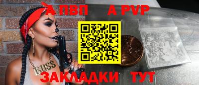 мдпв Изобильный