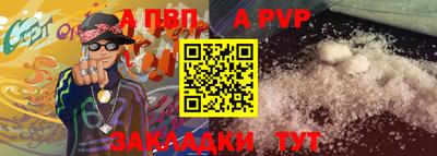 мдпв Изобильный