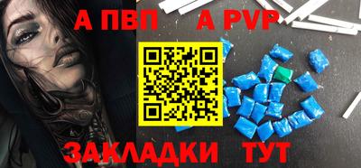 меф VHQ Ирбит