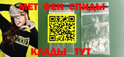 мдпв Изобильный