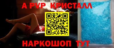 мдпв Изобильный
