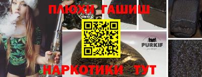 меф VHQ Ирбит