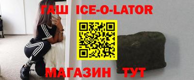 мдпв Изобильный