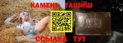 меф VHQ Ирбит