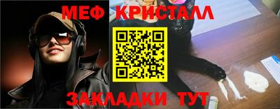 мдпв Изобильный