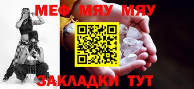 мдпв Изобильный